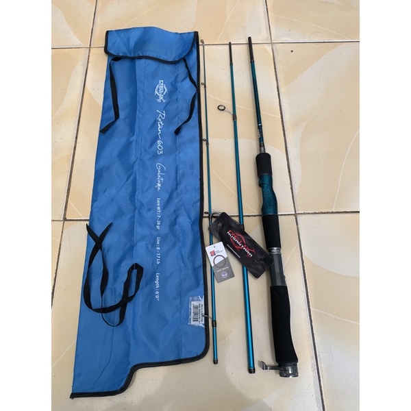 Joran relix nusantara ROTAN GALATAMA (Travelrod)