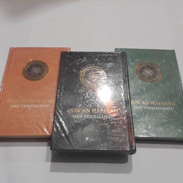 A5 Al Quran Hafalan Terjemah Almahira / Al Quran Terjemah Hafalan Almahira / Quran Almahira