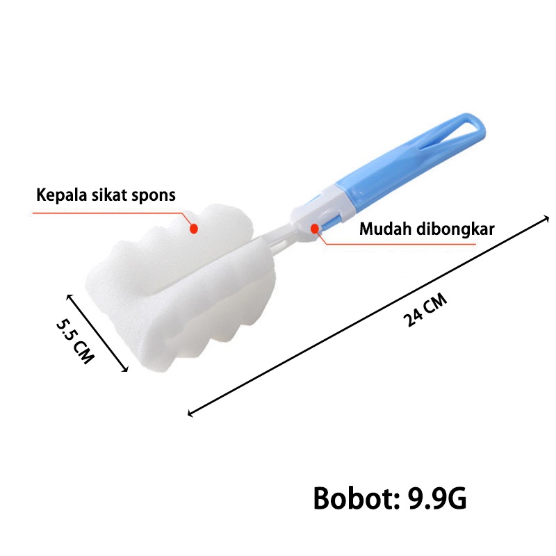 Sikat botol susu bayi/Sikat botol susu/Sikat spons/Sikat pembersih botol/Sikat pembersih botol susu bayi (B166)