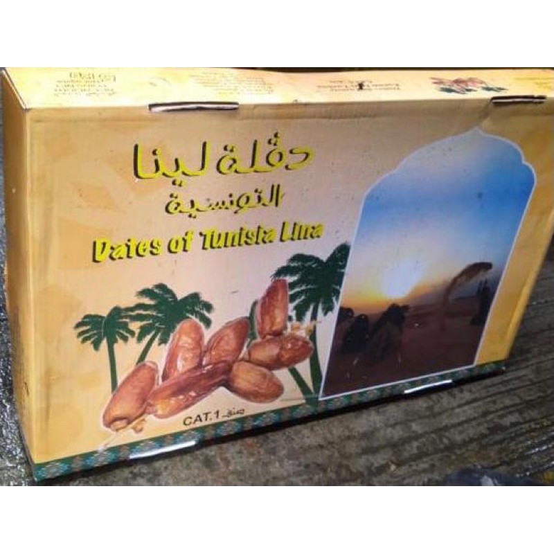 

kurma Tunisia kurma tangkai dates of tunisia Lina