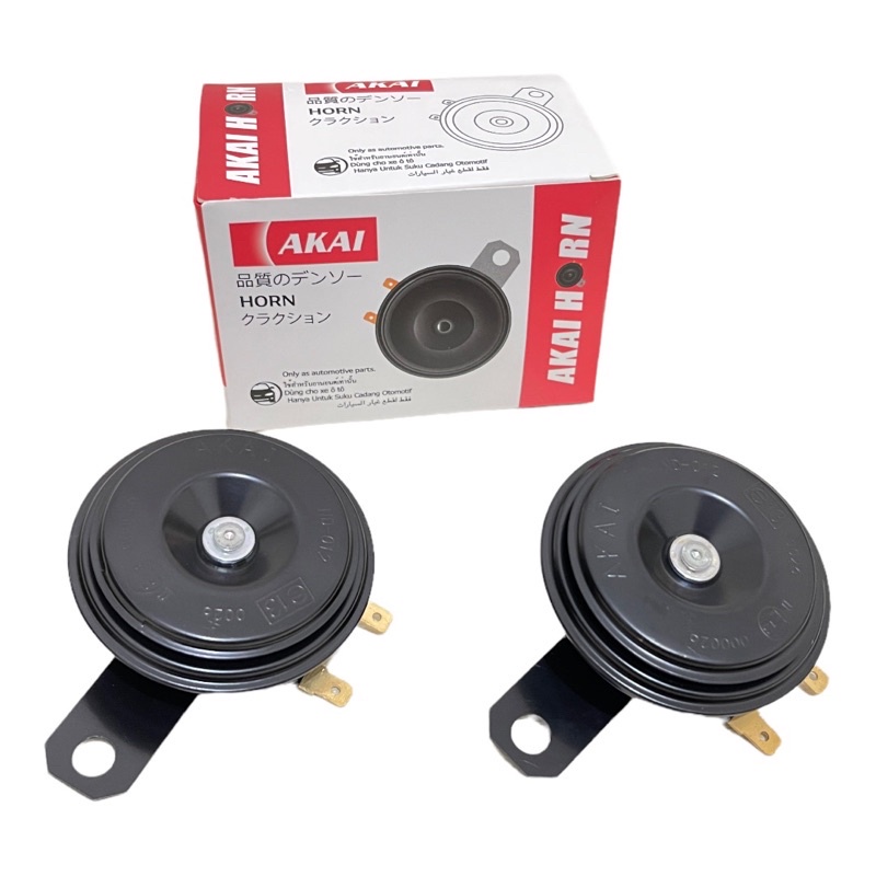 # klakson DISC DENSO klakson motor mobil denso klakson suara mobil avanza innova klason denso original isi 2