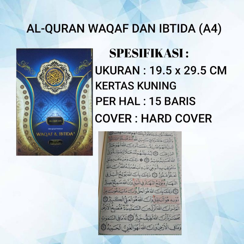 Alquran waqaf dan ibtida (A4)
