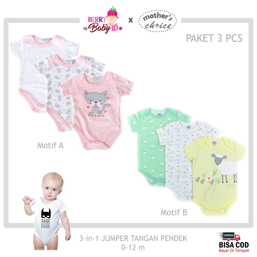 Mother's Choice 3 Pcs Jumper Bayi Tangan Pendek Baju Bayi Premium SNI Berry Mart