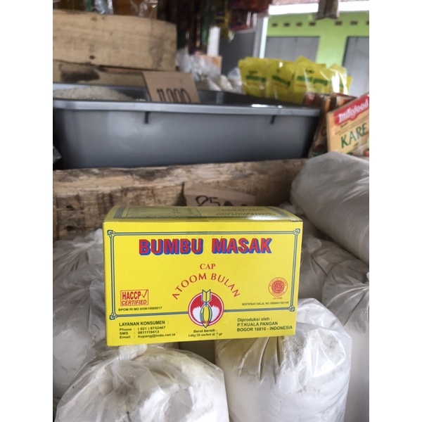 

BumbuMasakCapAtomBulan/PenyedapRasa