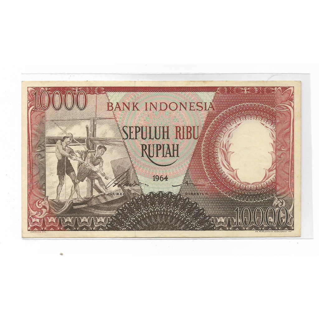 Uang Kuno 10000 Pekerja Merah 1964