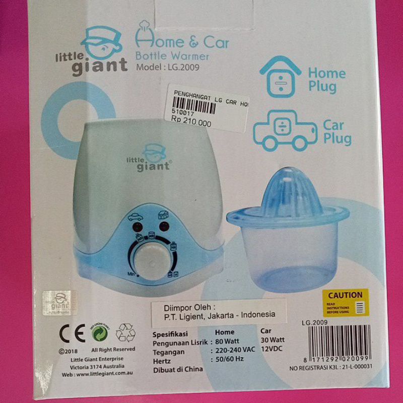 Little Giant - Home and Car Bottle Warmer LG2009 - LG 2009