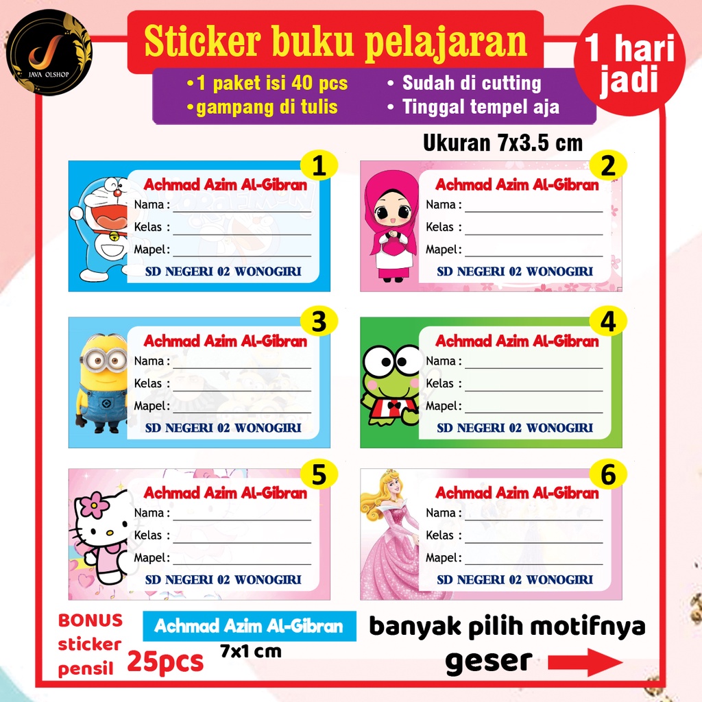 

STICKER BUKU MATA PELAJARAN SEKOLAH