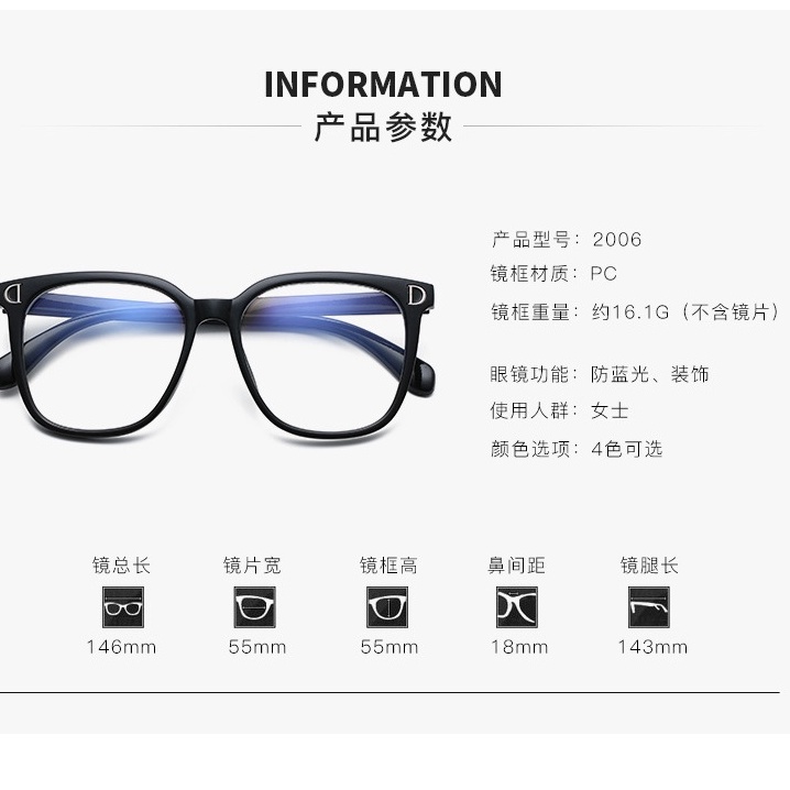 Kacamata Myopia Anti blue Radiasi Komputer Gaya Korea Untuk Pria Dan Wanita