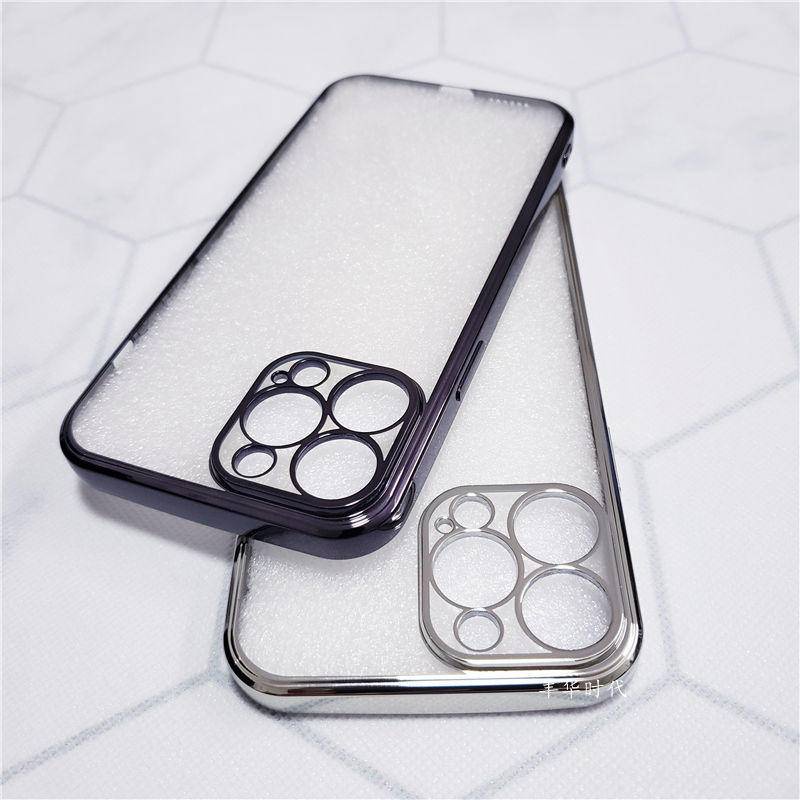 Casing Soft Case Frosted Plating Untuk iPhone 13 / 12 / 11 Pro MAX / Mini / X / XS MAX / XR / SE / 2022 2020 / 6 / 6S / 7 / 8 +