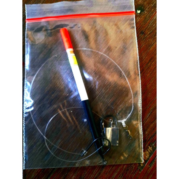 Rakitan pancing ikan lele sepaket