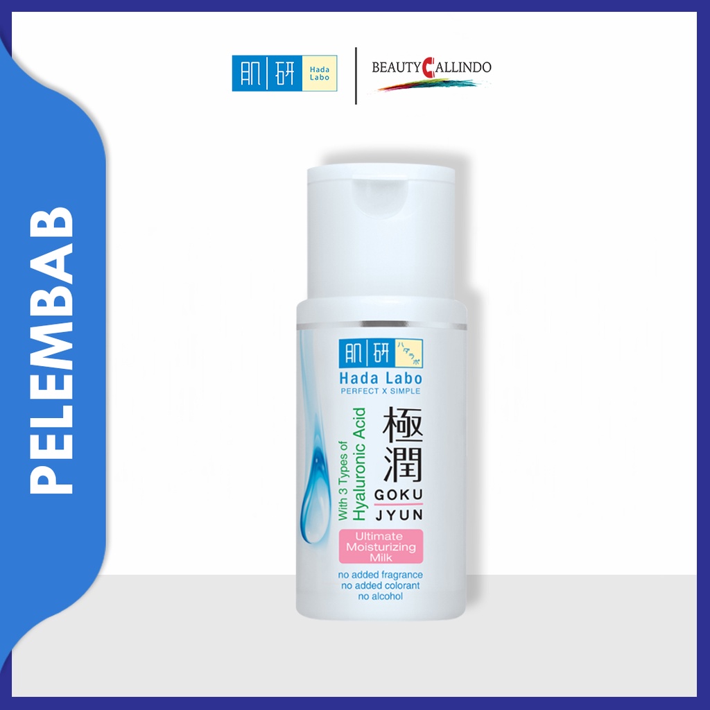 Hada Labo Gokujyun Ultimate Moisturizing Milk 100ml