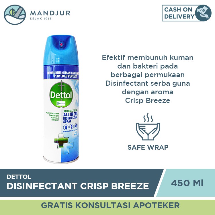 Jual Dettol Disinfectant Spray Crisp Breeze 450 ML Shopee Indonesia