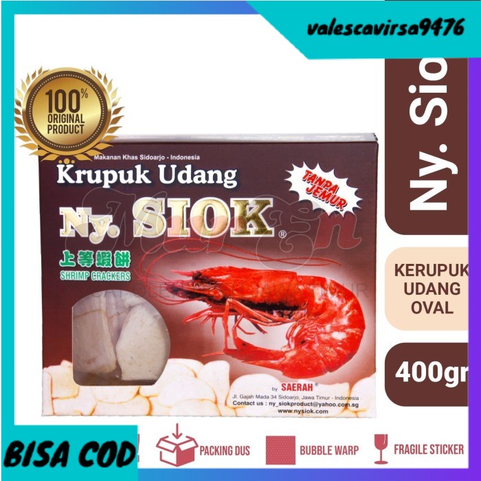

⭐BISA COD⭐ Kerupuk / Krupuk Udang Ny Siok 400 Gr Mur En
