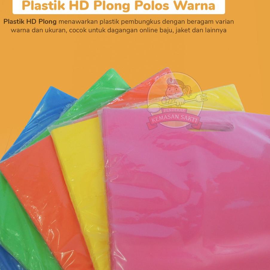 ○ Plastik Packing HD Plong 25x35/ Plastik HD Plong isi 100 ☻