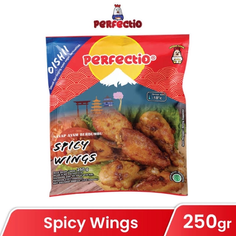 

perfectio spicy chicken Wings 250 gr