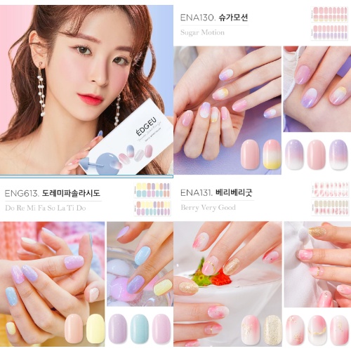 [Rose Ha Pick] Edge U Gel Glitter Edition Gel Nail Sticker