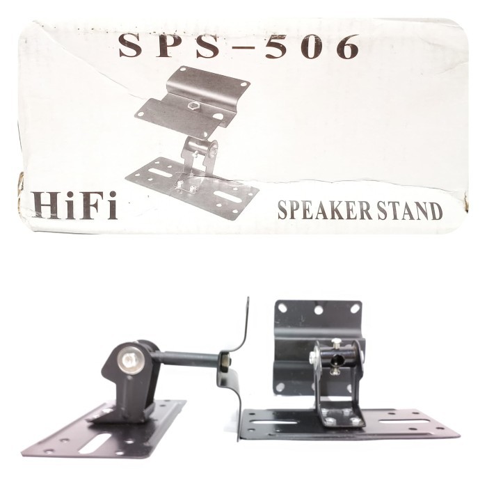 SPS 506 BRACKET SPEAKER BOX