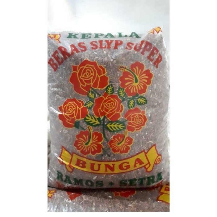 

bg20t01r Beras Merah 5 Kg Organik Sv012Ss