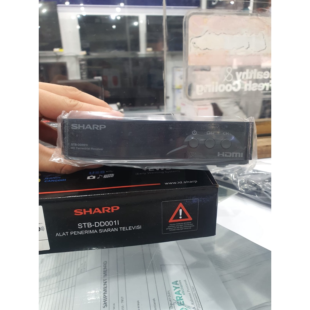 SHARP STB STB-DD001I