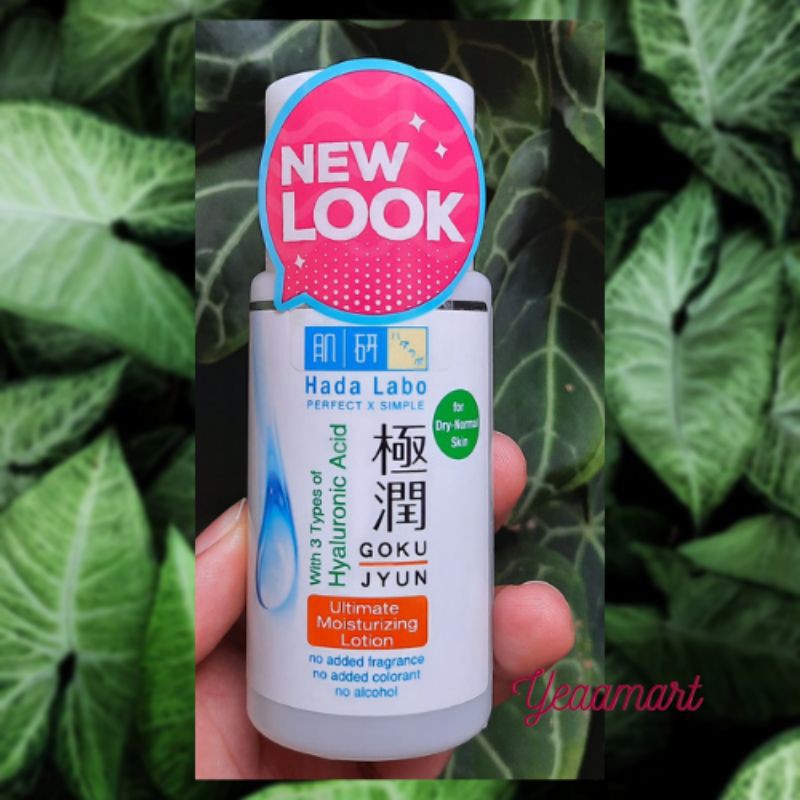 Hada Labo Gokujyun Ultimate Moisturizing Lotion Orange