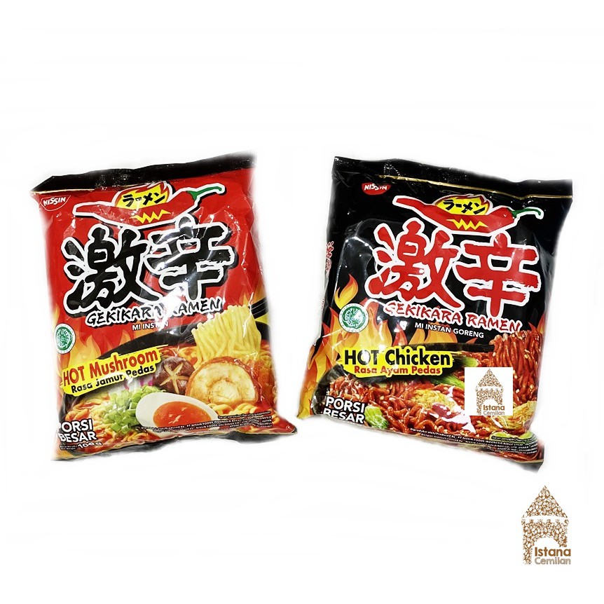 Nissin Gekikara Ramen Goreng / Kuah / Carbonara /  Premium