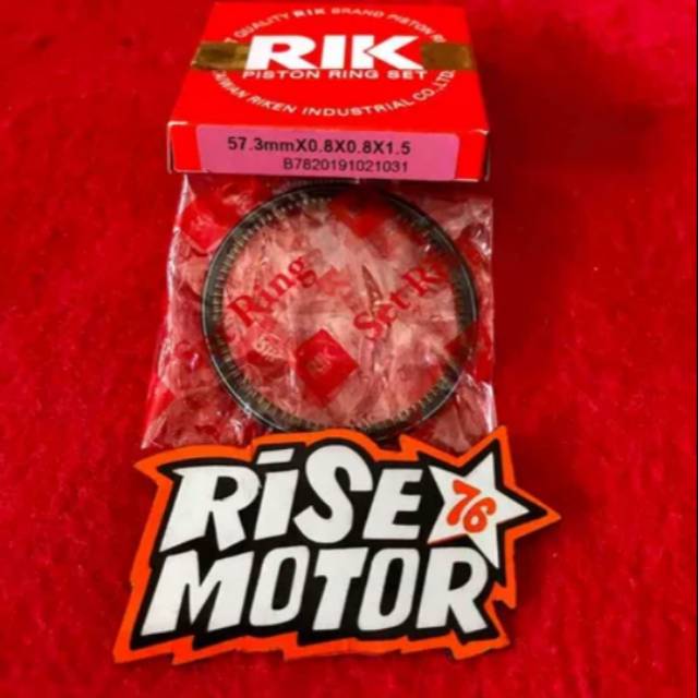 Ring Seher riken 57.3 × 0.8 × 0.8 ×1.5