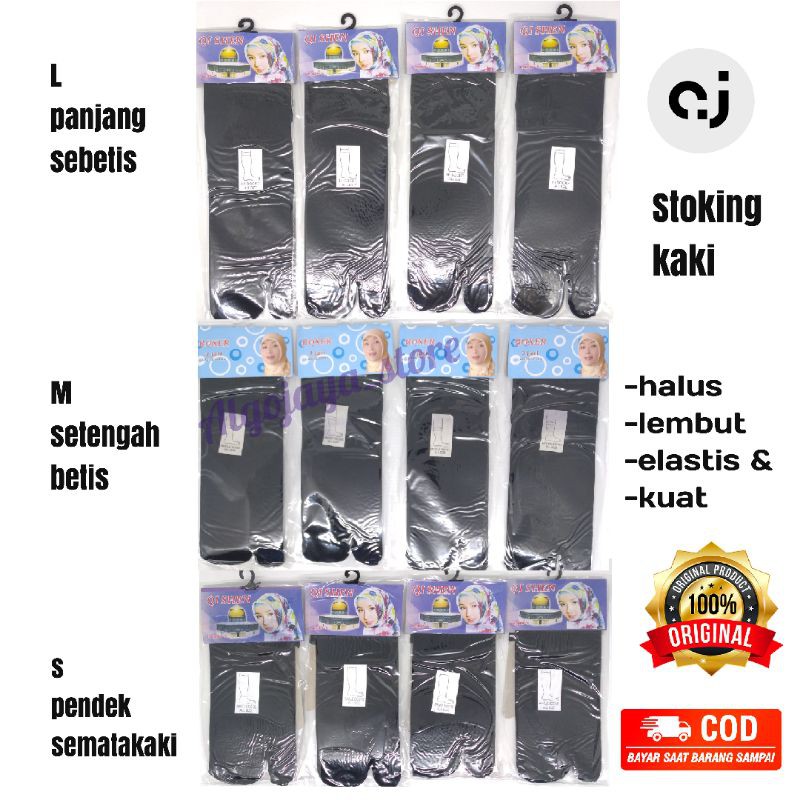 TOKO KL | kaos kaki stoking dua jari wanita dewasa / kaos kaki jempol muslimah warna hitam polos