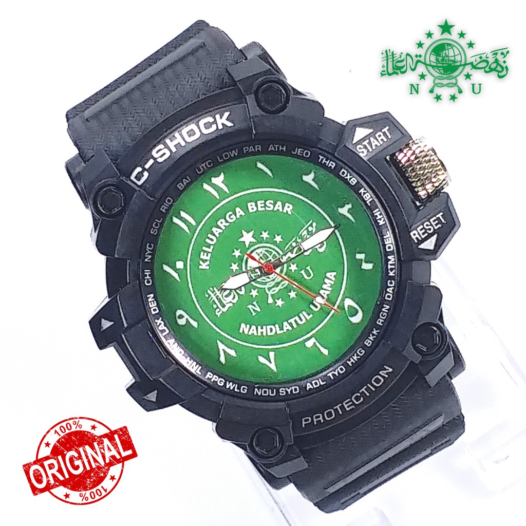 Jam Tangan Outdoor &quot;Nahdlatul Ulama&quot; [ NU , Banser , Ansor ]