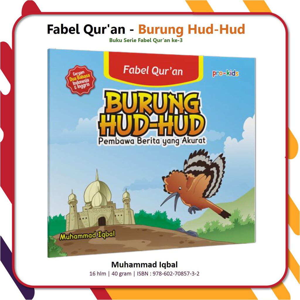 Buku Anak Islam Fabel Quran Burung Hud Hud Serie ke-3