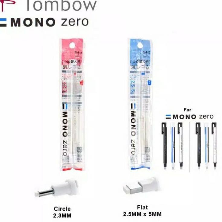 

H4rga.mumer TOMBOW MONO ZERO MONOZERO PRECISION ERASER PENGHAPUS GAMBAR DETAIL AKURASI TINGGIM4s!h R