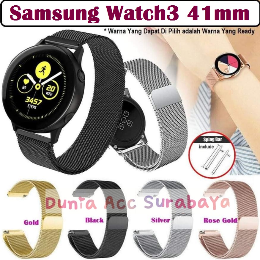 Strap Samsung Watch 3 41mm Milanese Loop Magnet Steel