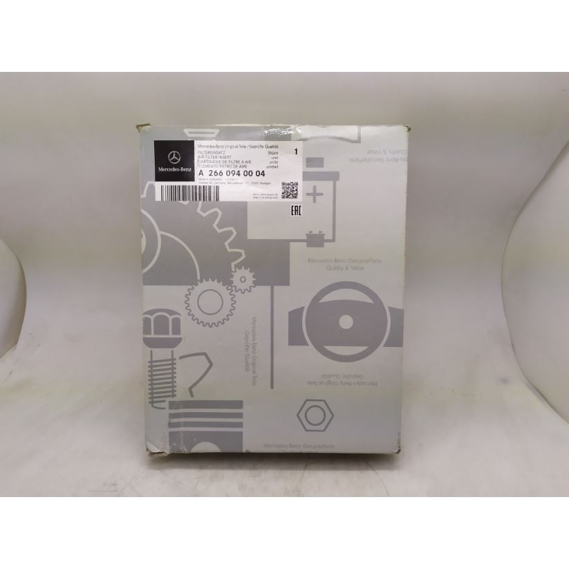 Air Filter Mercedes W245(B170/B180) Filter Udara W245(B170/B180)