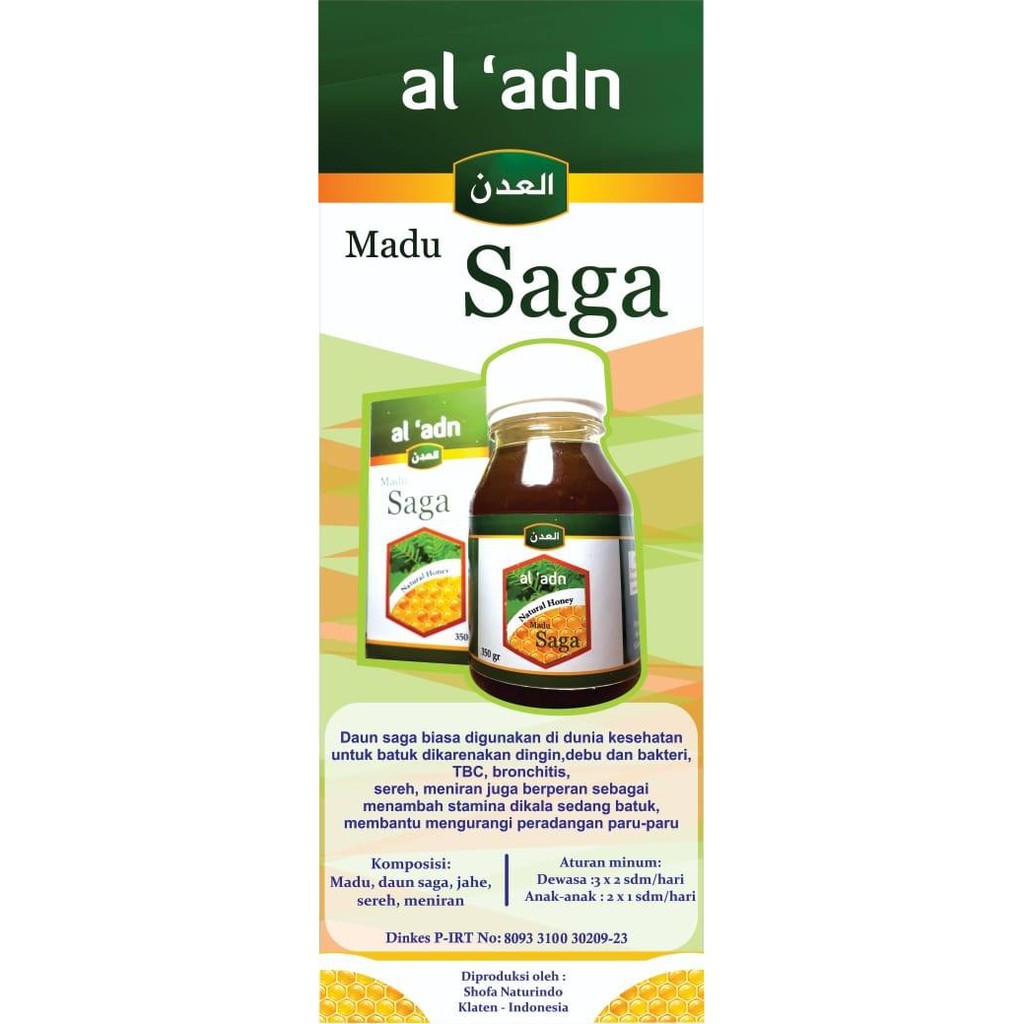 

Madu Saga Al Adn 350 gram