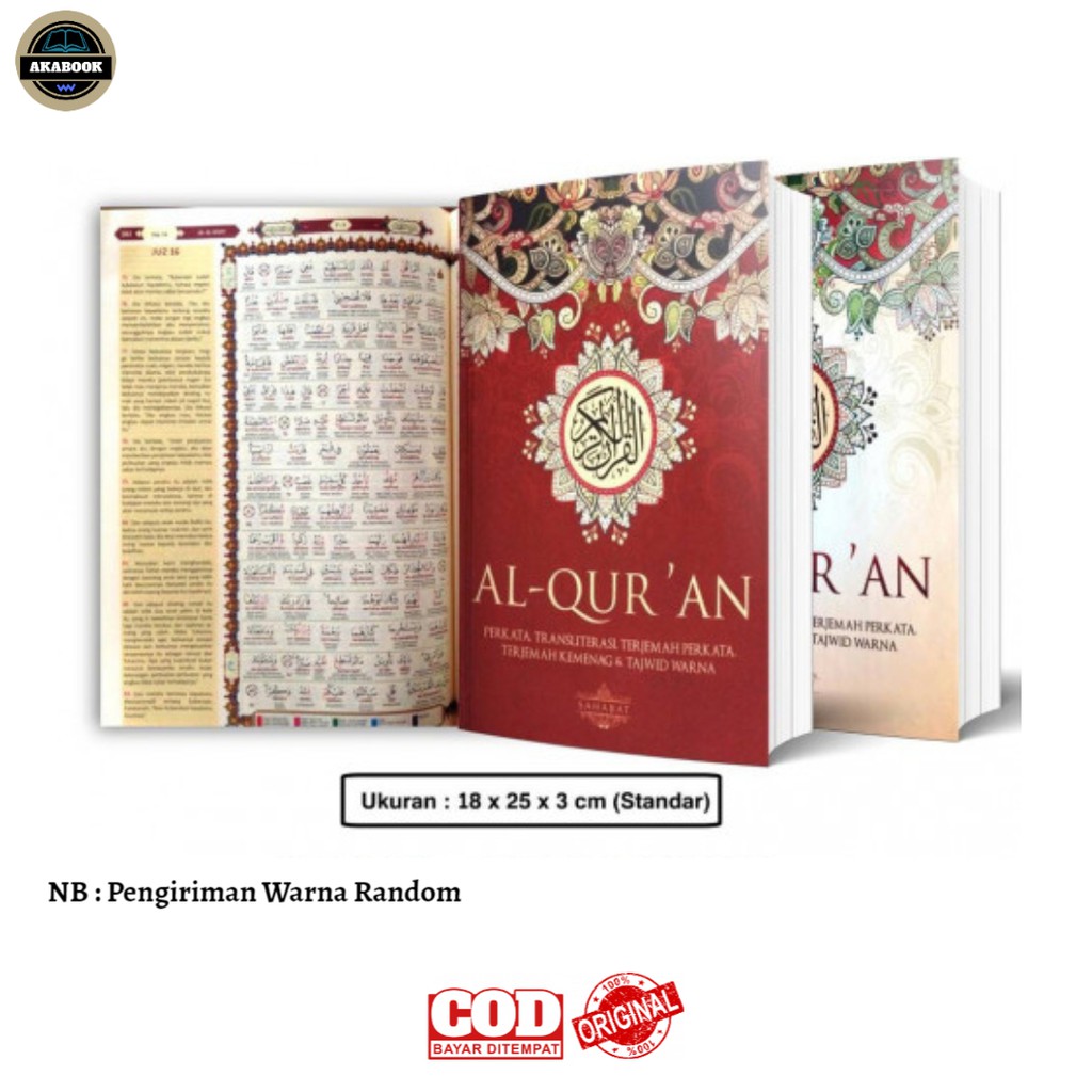 Al Quran Perkata Transliterasi Sahabat Standard