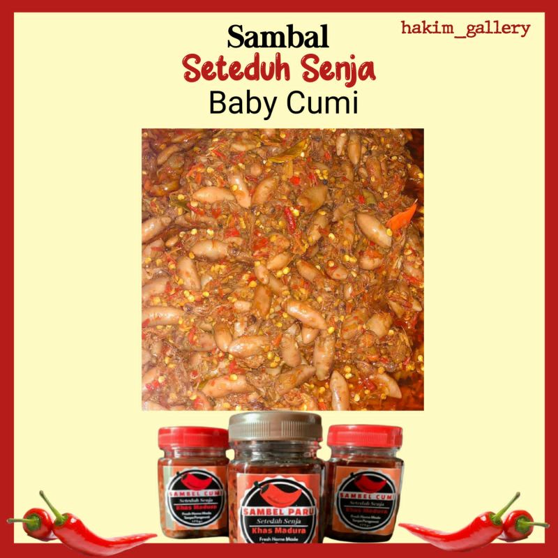 

Sambal Baby Cumi Seteduh Senja Sambel Enak Praktis Bawang