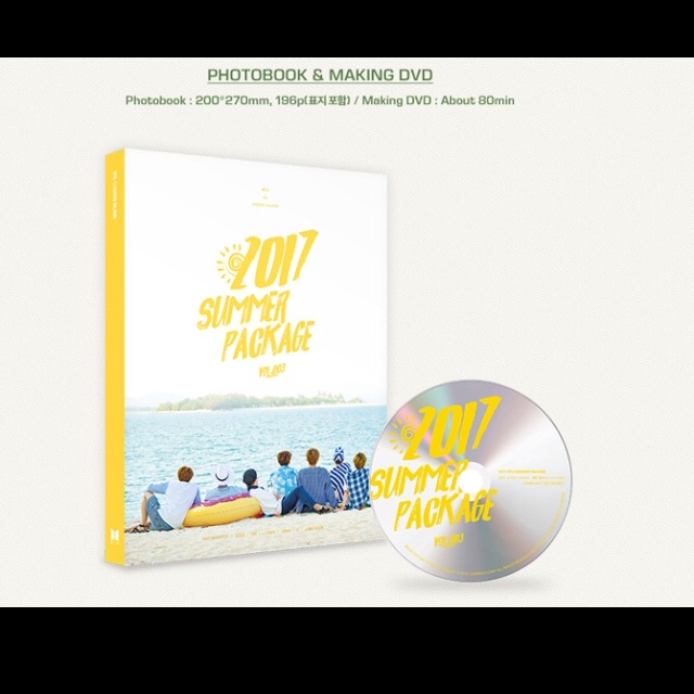 MAKING DVD BTS SUMMER PACKAGE 2017