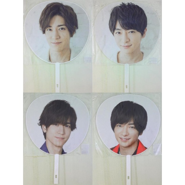 Jumbo Uchiwa HeySayJUMP