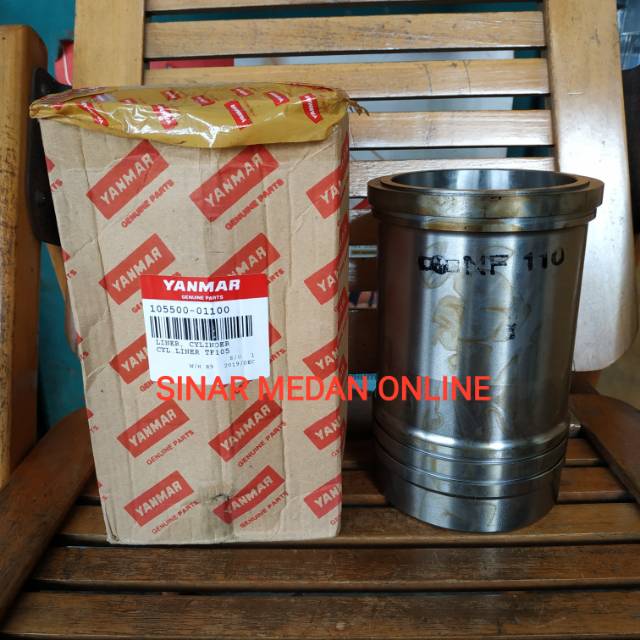 Yanmar TF105 Cylinder Liner - TF 105 Boring Foring Poring Voring