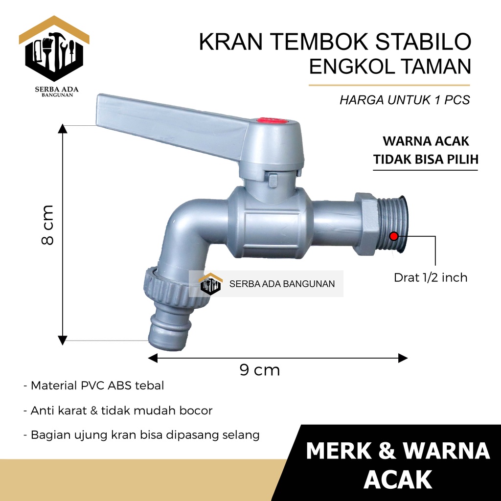 KRAN TEMBOK TAMAN STABILO MODEL ENGKOL BALING PLASTIK PVC WARNA WARNI TERMURAH EKONOMIS