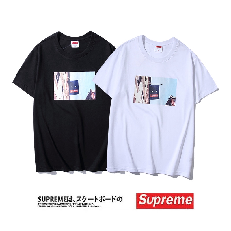 supreme xxl t shirt