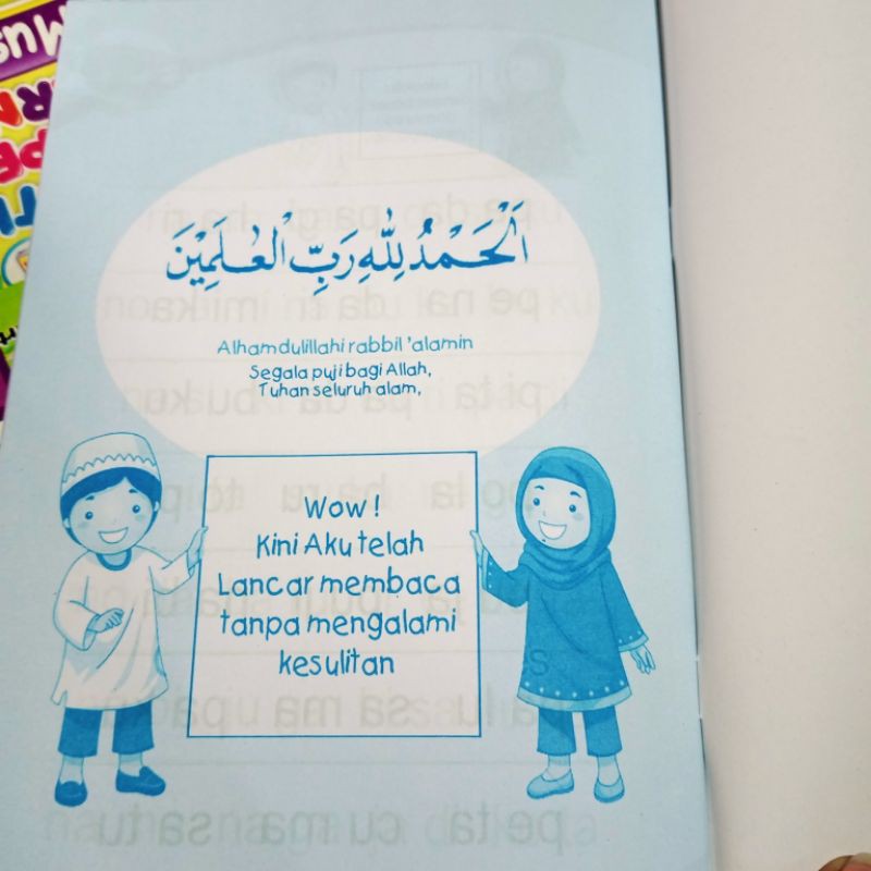 buku anak islam pintar membaca jilid 3 (16×24cm)