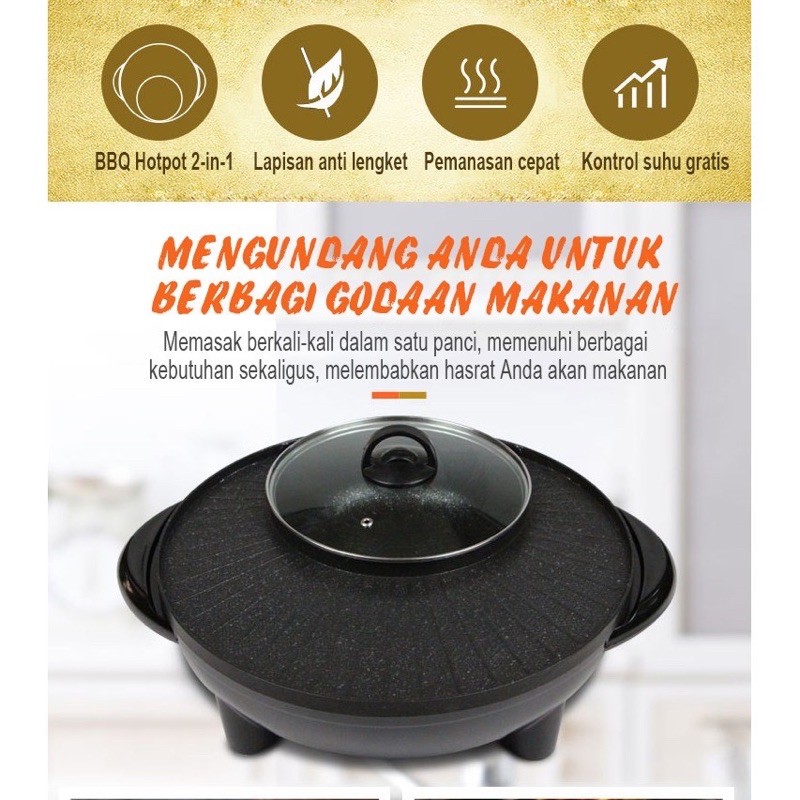 2 in 1 Panci Listrik Bulat Panggang Shabu Shabu Korbeq Steamboat Wajan Grill Pan