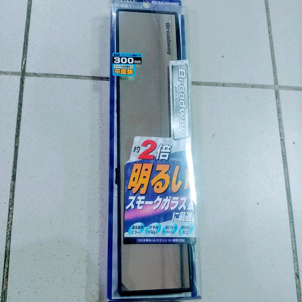 Spion dalam tengah kabin mobil broadway napolex Jepang 300 mm flat datar rata BENING clear