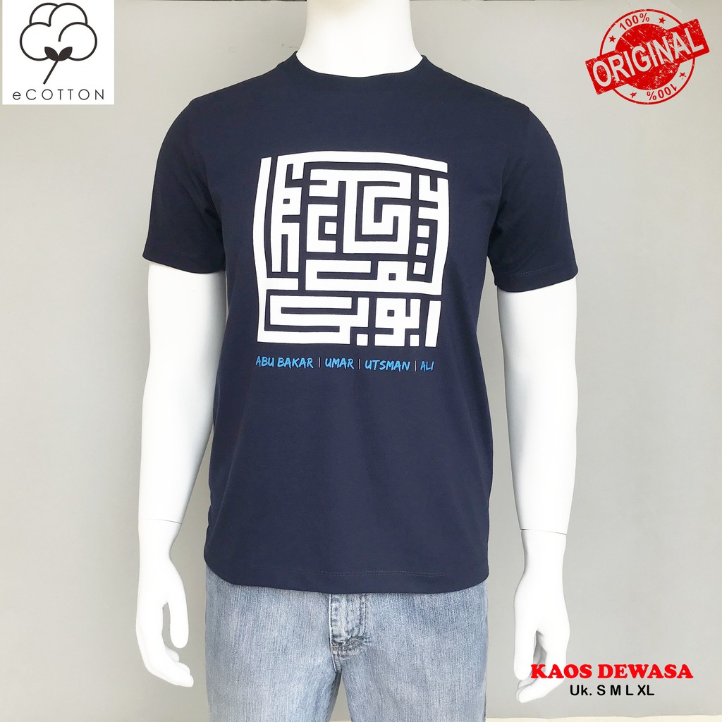 [eCOTTON] Kaos Baju Dewasa Pria / Kaos Santai / tshirt Dewasa Pria / Kaos Bergambar- Moseclot 501