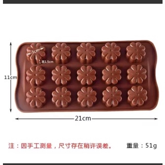 Cetakan Coklat Bunga Daisy 15 Grid Silicone Baking Molds Chocolate Cetakan Coklat Jelly Pudding Es Batu Silicone