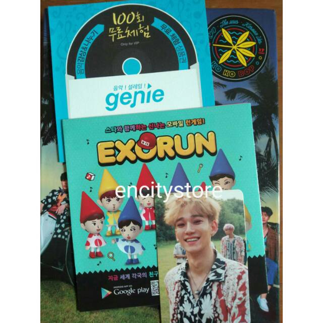 exo kokobop private ver. album + pc CHEN