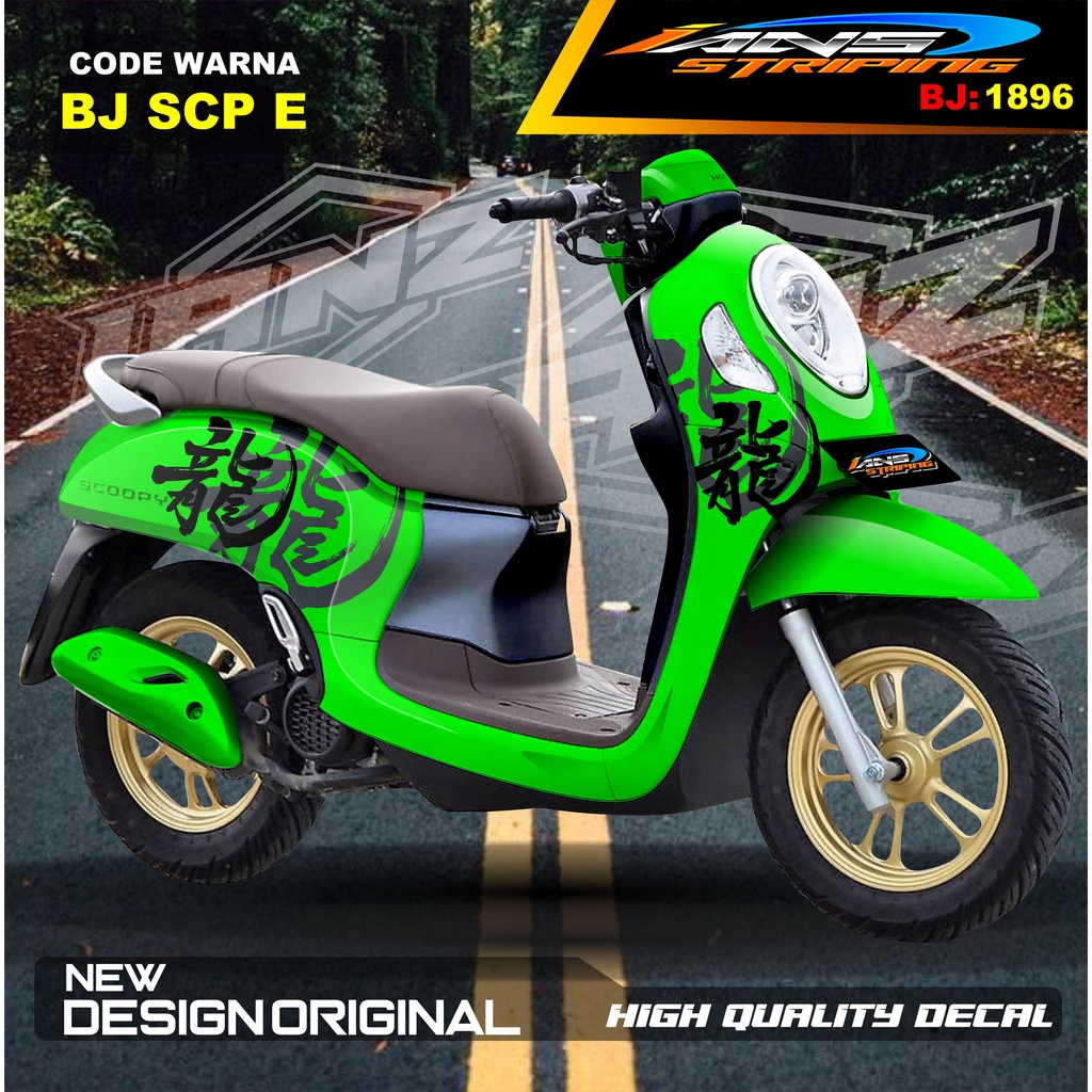 STICKER VARIASI FULL BODY SCOOPY / STICKER ALL NEW SCOOPY / STIKER FULL BODY SCOOPY TERMURAH / STIKER MOTOR SCOOPY / STIKER MOTOR