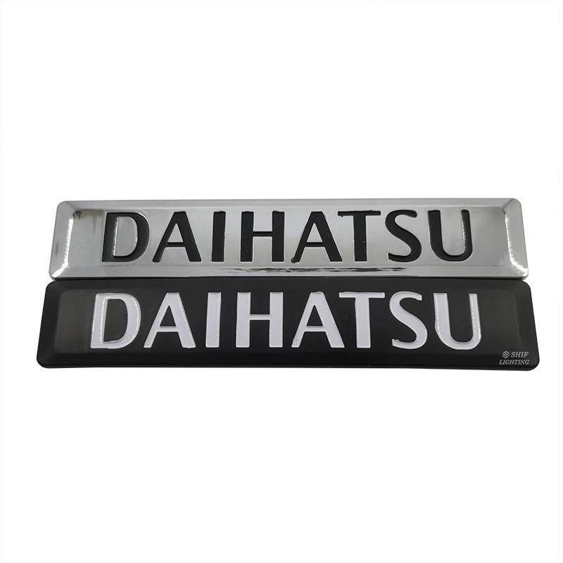 1 x ABS Chrome/ Black DAIHATSU Letter Logo Car Auto Decorative Emblem Badge Sticker Decal Replacement for DAIHATSU