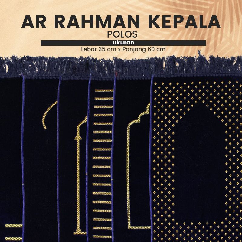 Sajadah Anak Ar Rahman Polos / Sujud Kepala 35x60