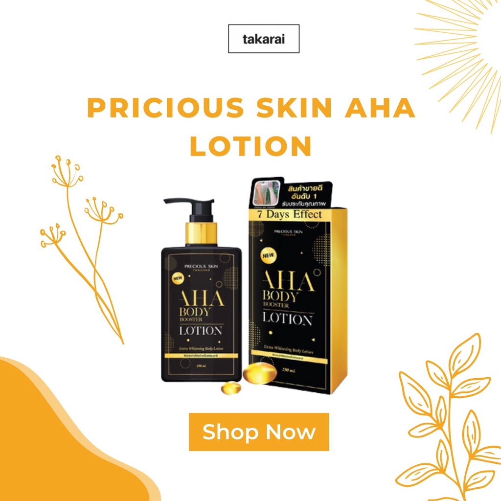 [ORI] Precious Skin AHA Body Lotion Mencerahkan Kulit Kusam &amp; Mengangkat Kulit Mati - BPOM 250ML